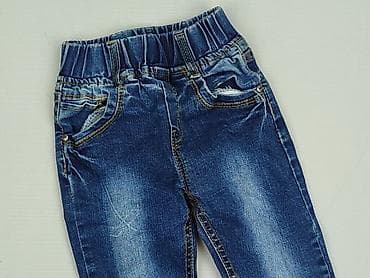sandały: Spodnie jeansowe, 1.5-2 lat, 92, stan - Bardzo dobry — 1