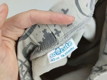spodnie niemowlęce h: Sweatpants, So cute, 1.5-2 years, 92, condition - Very good — 4