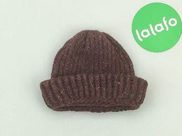 skarpety repliki: Hat, condition - Very good — 3