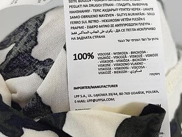 https:www.bonprix.pl: Reserved, Spódnica damska, rozmiar S — 5
