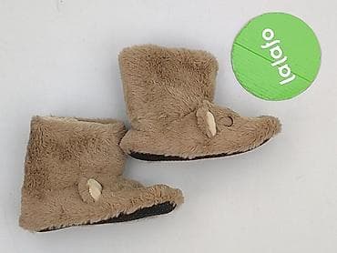 smyk befado: Kapcie 25, Używany — 3