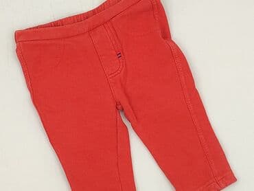 kurtka do biegania 4f: Leggings, F&F, 6-9 months, condition - Good — 1