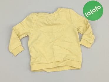 c and a bluza: Bluza, So cute, 6-9 miesięcy, stan - Idealny — 3