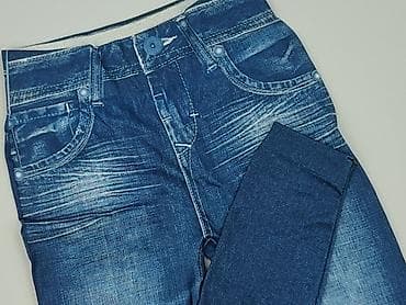 kik getry: Leggings, Legginsy rozmiar S — 1