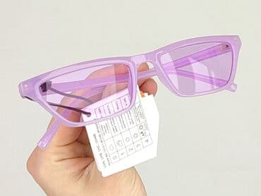 torba mohito: Glasses, Sunglasses, Rectangular design, condition - Perfect — 5