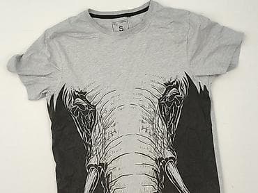 men's croft: Cropp, T-shirt damski, rozmiar S — 1