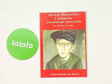 Książki: Książka, gatunek - Dziecięca i młodzieżowa, stan - Idealny — 2