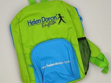 torby h: Kid's backpack, condition - Very good — 1