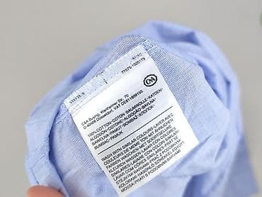 sliskie spodnie: Canda, Koszulа dla mężczyzn, rozmiar M — 4