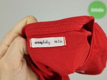czapka bobo choses: Sweatshirt, Sinsay, 2-3 years, 92-98 cm, condition - Very good — 4