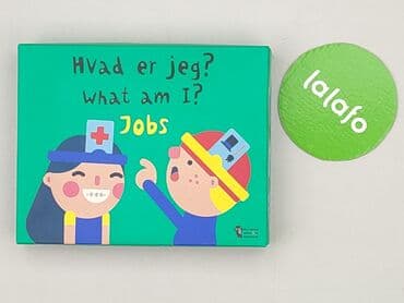 is markitop legit: Gra dla Dzieci, stan - Idealny — 2