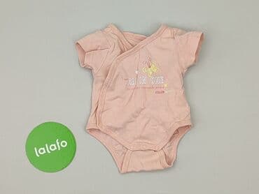 lidl kombinezon softshell: Body, Wcześniak, 
stan - Idealny — 2