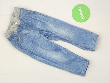 mango spodnie woskowane: Spodnie jeansowe, H&M, 1.5-2 lat, 92, stan - Idealny — 2