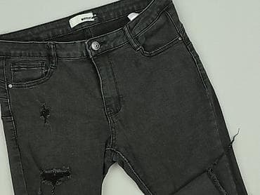 dżinsy pull and bear: Laulia, Jeansy damskie, rozmiar 2XL — 1