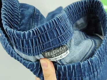 just unique legginsy: Beloved, Legginsy Eleganckie damskie, rozmiar M — 5