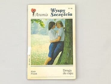 Książki: Książka, gatunek - Powieść, stan - Bardzo dobry — 2