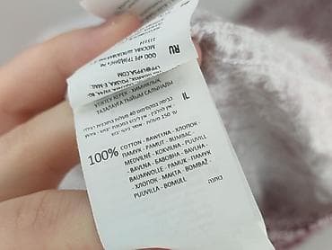 bialcon bluzki: Koszula damska, rozmiar XL — 4