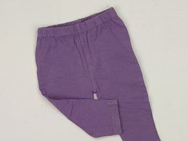 biale rajstopy niemowlece: Legginsy, EarlyDays, stan - Bardzo dobry — 1