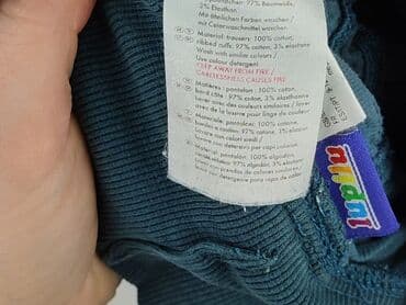lidl kombinezon softshell: Leggings, Lupilu, 9-12 months, condition - Good — 5