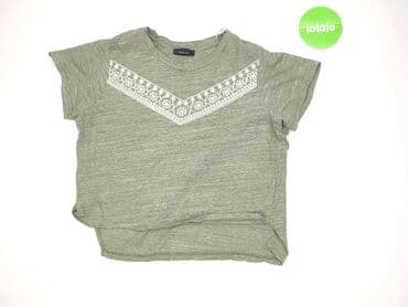 t shirty gra o tron allegro: Atmosphere, T-shirt damski, rozmiar XL — 2