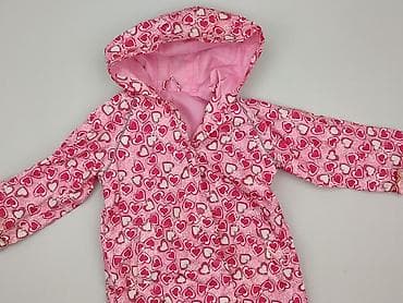 bluzka basic biała: Kurtka przeciwdeszczowa, Mothercare, 3-4 lat, 98-104 cm, stan - Bardzo dobry — 1