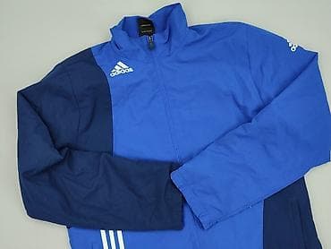 tchibo: Adidas, Męska wiatrówka — 1