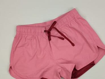 Crivit, Шорти жіночі, XS