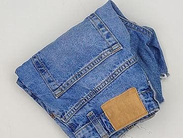 hm dżinsy: H&M Divided, Szorty damskie, rozmiar XS — 7