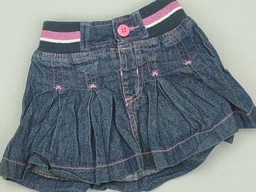 sukienka boho midi: Skirt, EarlyDays, 9-12 months, condition - Good — 1