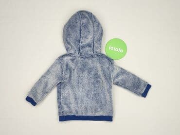 pięć lat w paski bluza w paski swiat: Sweatshirt, Ergee, 3-6 months, condition - Very good — 3