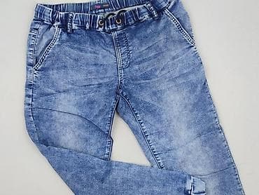 Cropp, Jeansy damskie, rozmiar S