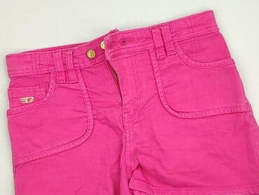 złote majtki damskie: Golddigga, Szorty damskie, rozmiar M — 1