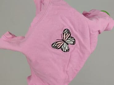 koszulka siateczka prl: Cropp, T-shirt damski, rozmiar L — 4