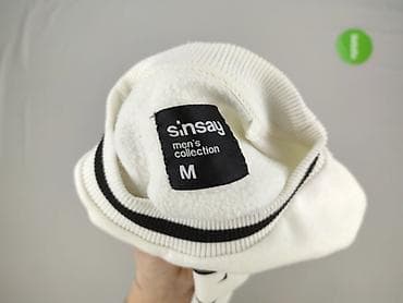 atmosphere sweatshirt: Sinsay, Bluza dla mężczyzn, rozmiar M — 4