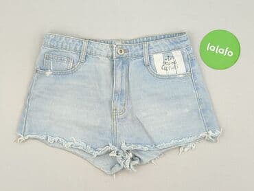 koszulki na zakonczenie roku szkolnego: Daysie, Szorty damskie, M — 3