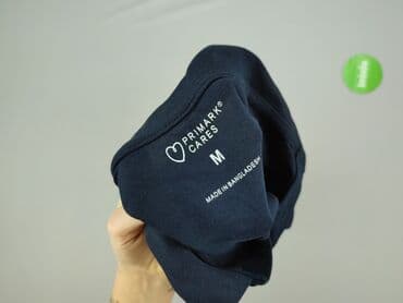 koszulka z krótkim rękawem po angielsku: Primark, Koszulka polo dla mężczyzn, M — 4