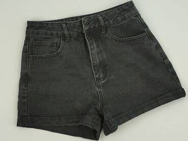 shein krótkie spodenki dla dzieci: Shein, Szorty damskie, rozmiar XS — 1