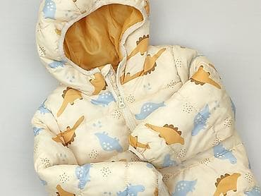 Jacket, Fox&Bunny, 12-18 months, condition - Perfect