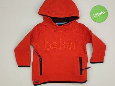 koszulka barcelony: Sweatshirt, 2-3 years, 92-98 cm, condition - Very good — 2