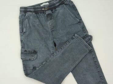 louis vuitton spodnie dresowe: Spodnie jeansowe, Reserved, 12 lat, 152, stan - Bardzo dobry — 1