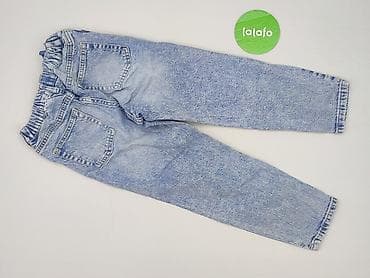 patchwork koszula: Spodnie jeansowe, H&M, 7 lat, 116/122, stan - Bardzo dobry — 3
