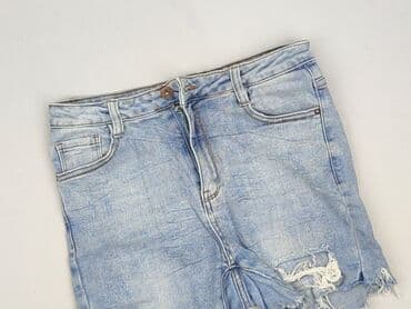 krótkie spodenki rozmiar 46: Szorty damskie, rozmiar XL — 1