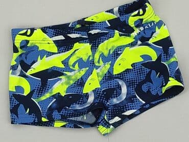 fila koszulki: Panties, condition - Very good — 1