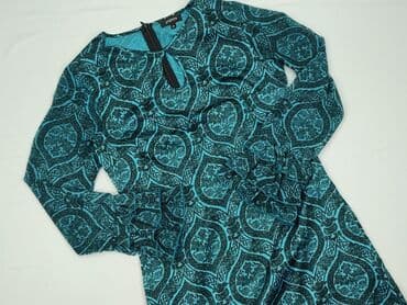 Papaya, Сукня жіноча, розмір M