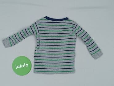 pięć lat w paski bluza w paski swiat: Sweatshirt, Carter's, 6-9 months, condition - Very good — 3
