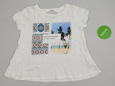 pitbull bluzki: Pepco, T-shirt damski, rozmiar S — 2