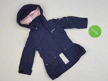 chicaca dresy: Kurtka, 6-9 miesięcy, stan - Idealny — 2