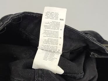 spodenki krótkie skórzane: Reserved YFL, Szorty damskie, rozmiar M — 6