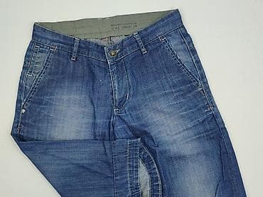 pull and bear shorts: Spodnie 3/4 dla mężczyzn, rozmiar L — 1