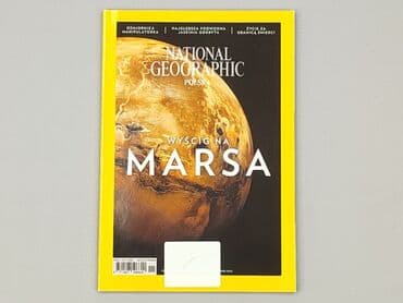 Książki: Książka, gatunek - Literatura faktu, stan - Idealny